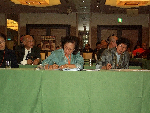 WFB Conference Photos